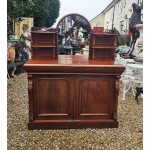 Arch Mirror Chiffonier